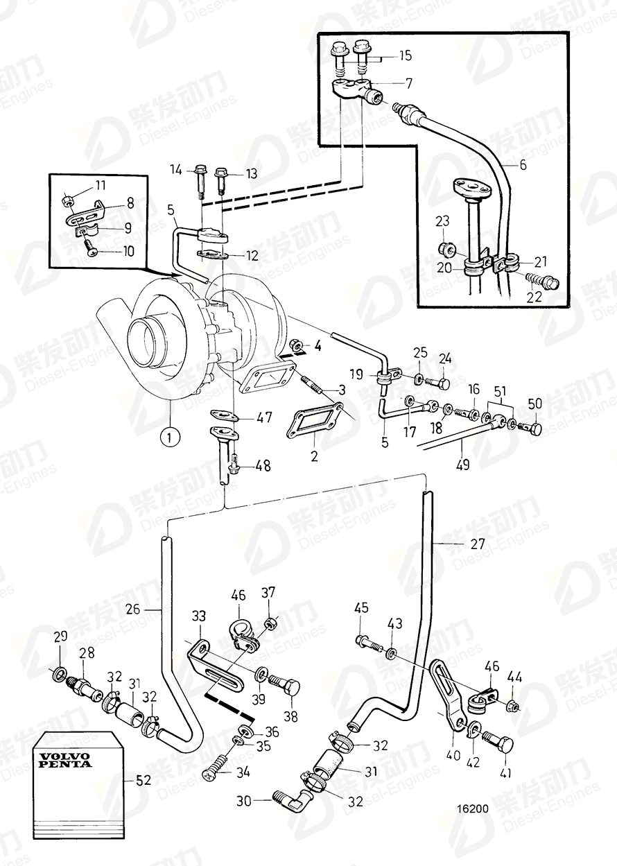 volvo penta Flange 477961 Drawing